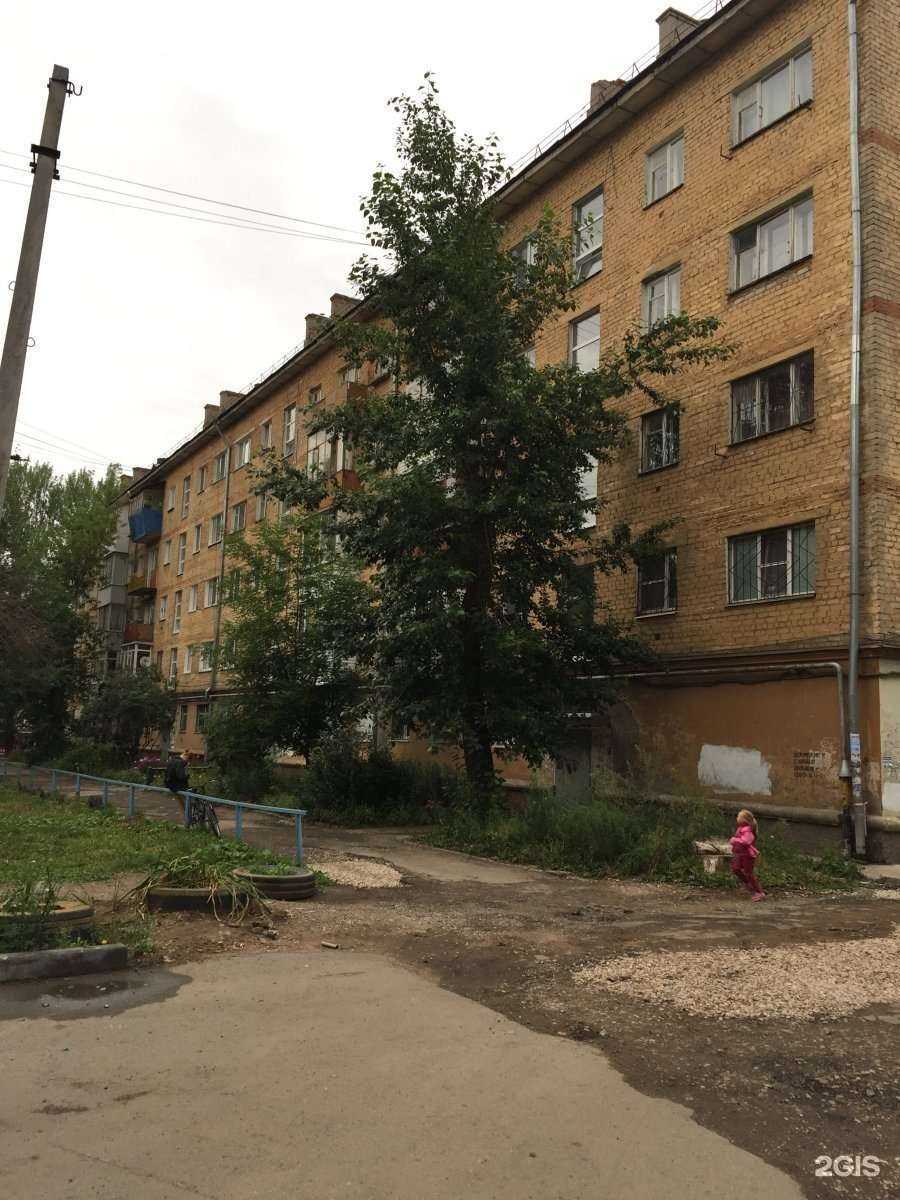 Отзывы на компанию Лоскутки из чемодана в Перми c фото - фотография 2 из 2