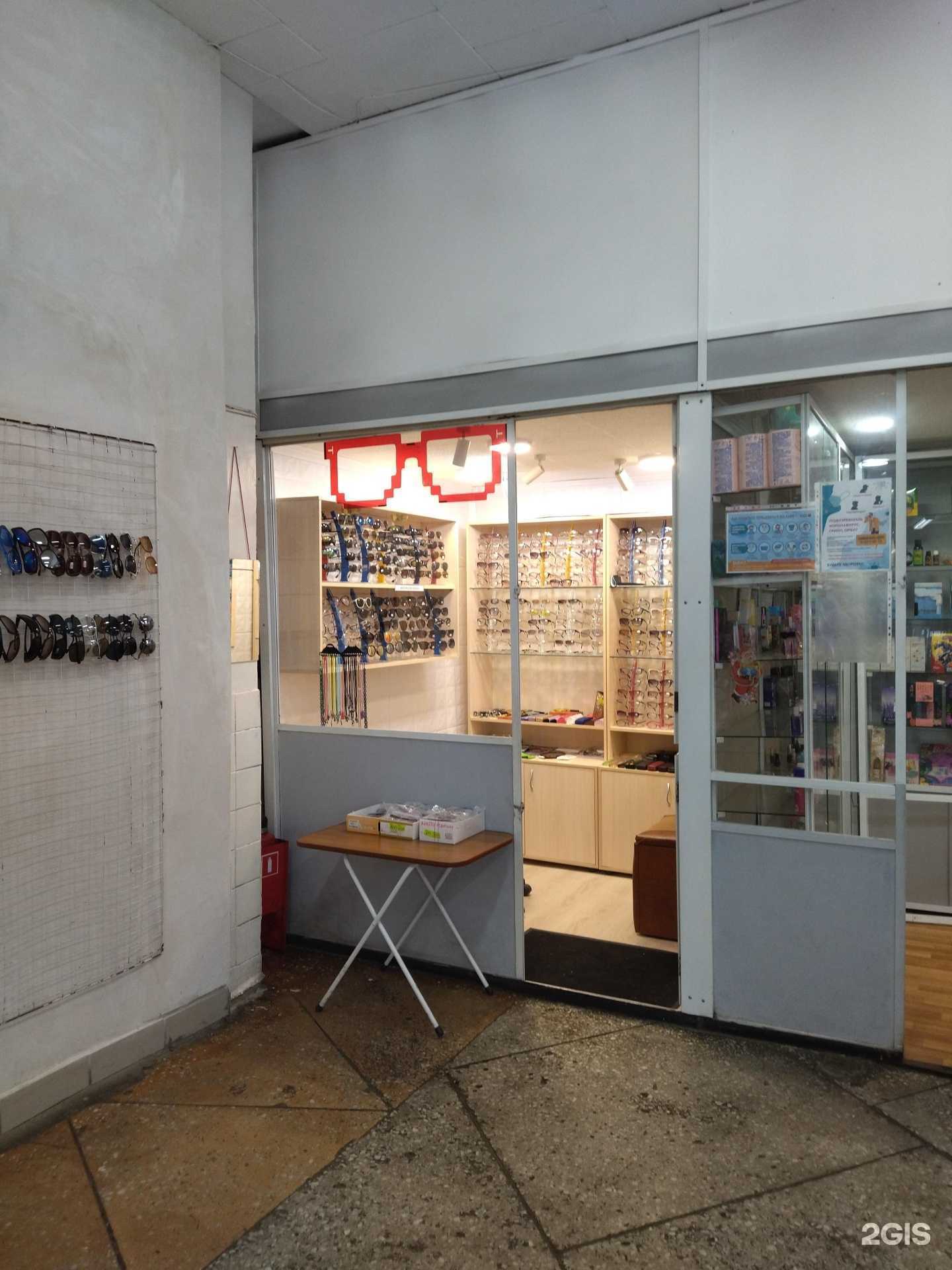 Отзывы на компанию Очки с гарантией в Киселёвске c фото