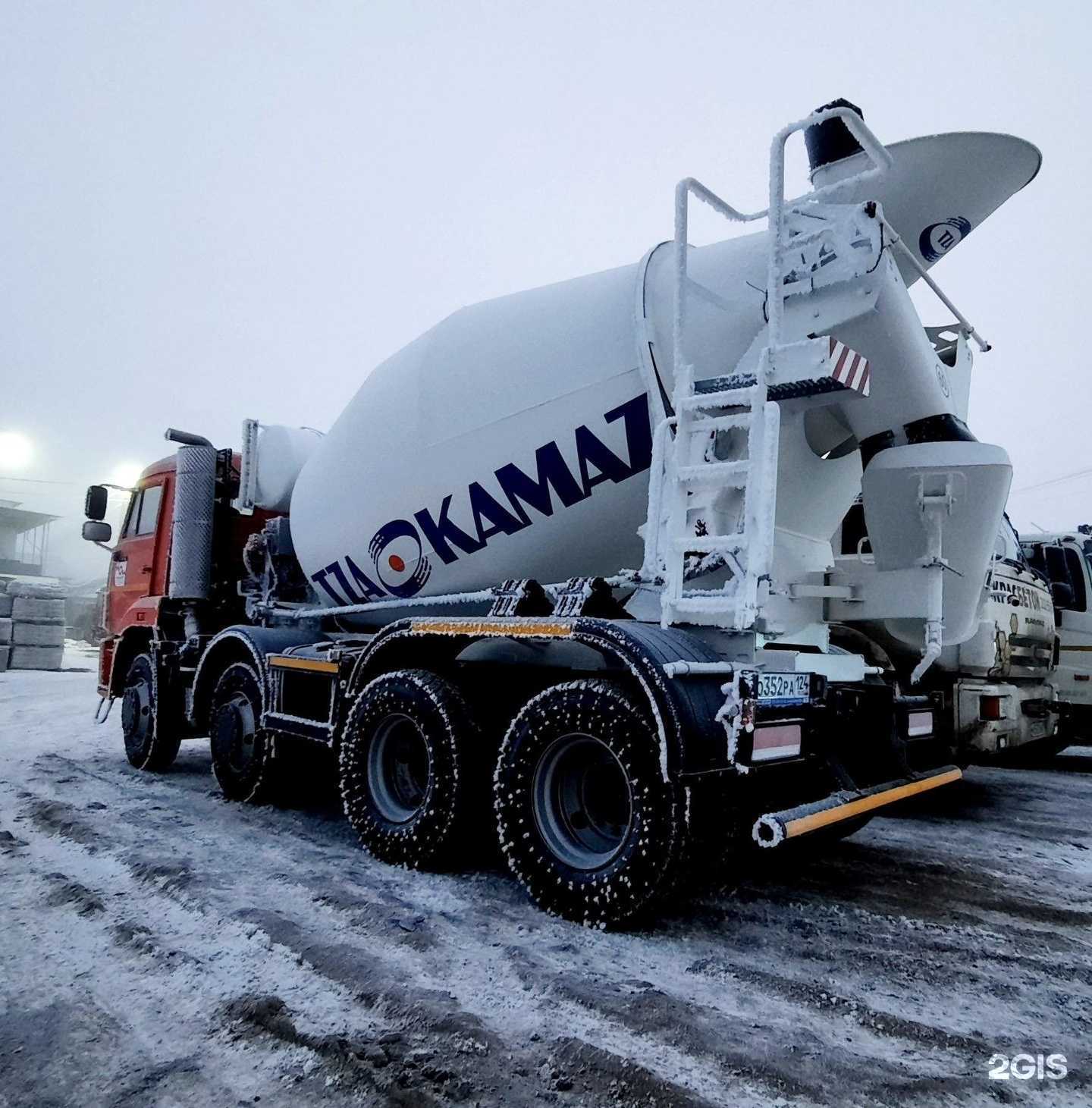 Отзывы на компанию КРАСБЕТОН в Красноярске c фото