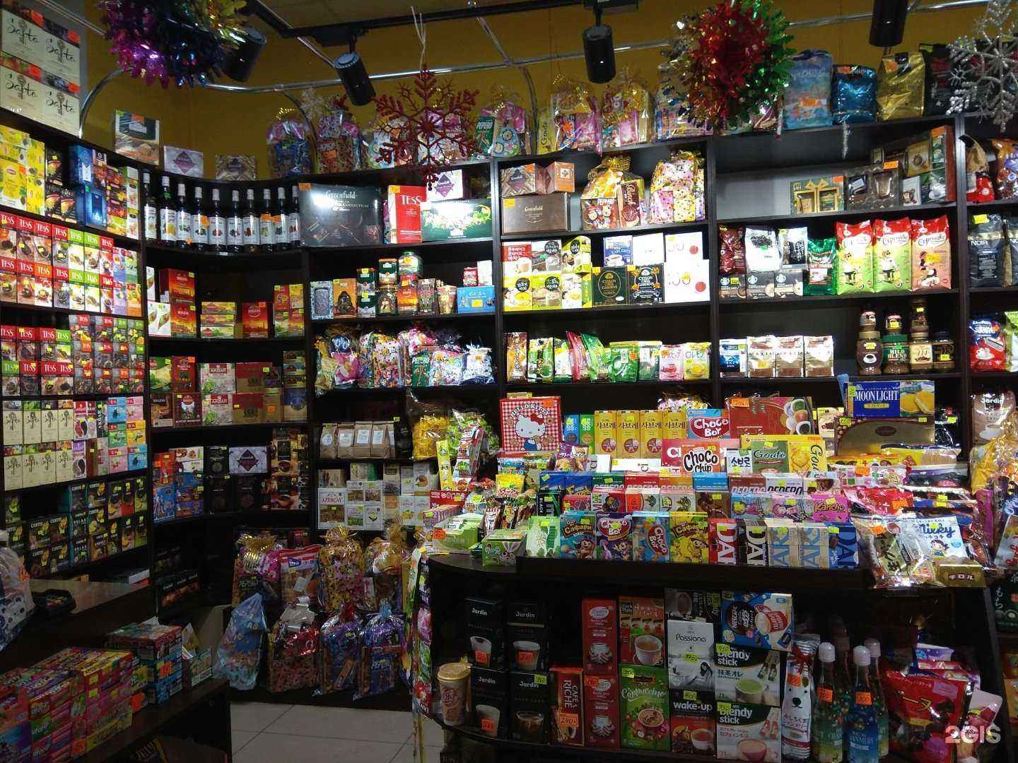 Отзывы на компанию Магазин чая и кофе в г. Южно-Сахалинск c фото