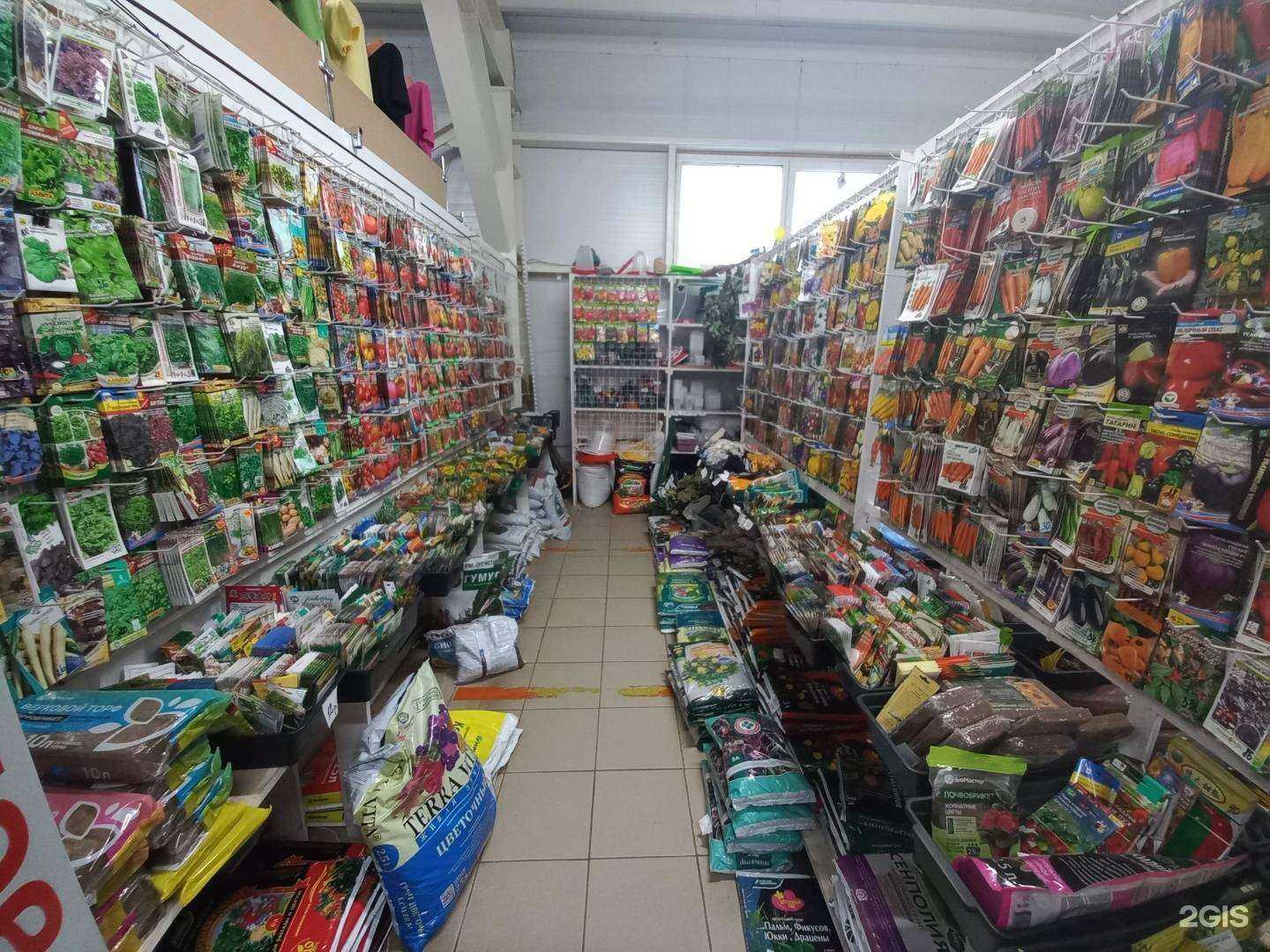 Отзывы на компанию Магазин семян и зоотоваров в г. Жигулевск c фото