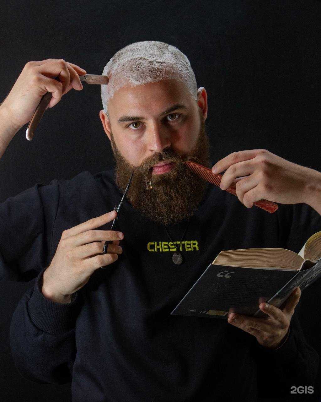 Отзывы на компанию Chester в Нижнем Новгороде c фото