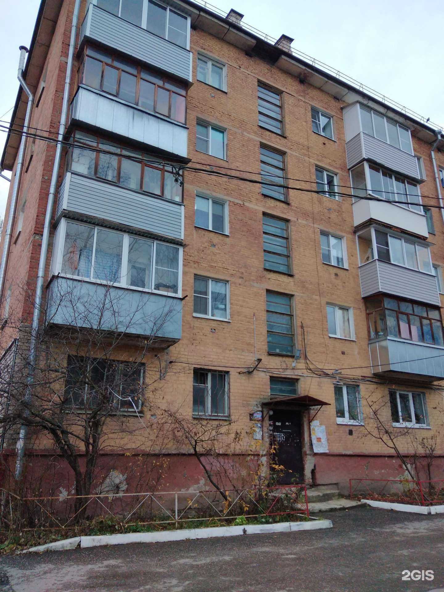 Отзывы на компанию Магазин халяльного мяса в Калуге c фото - фотография 2 из 2