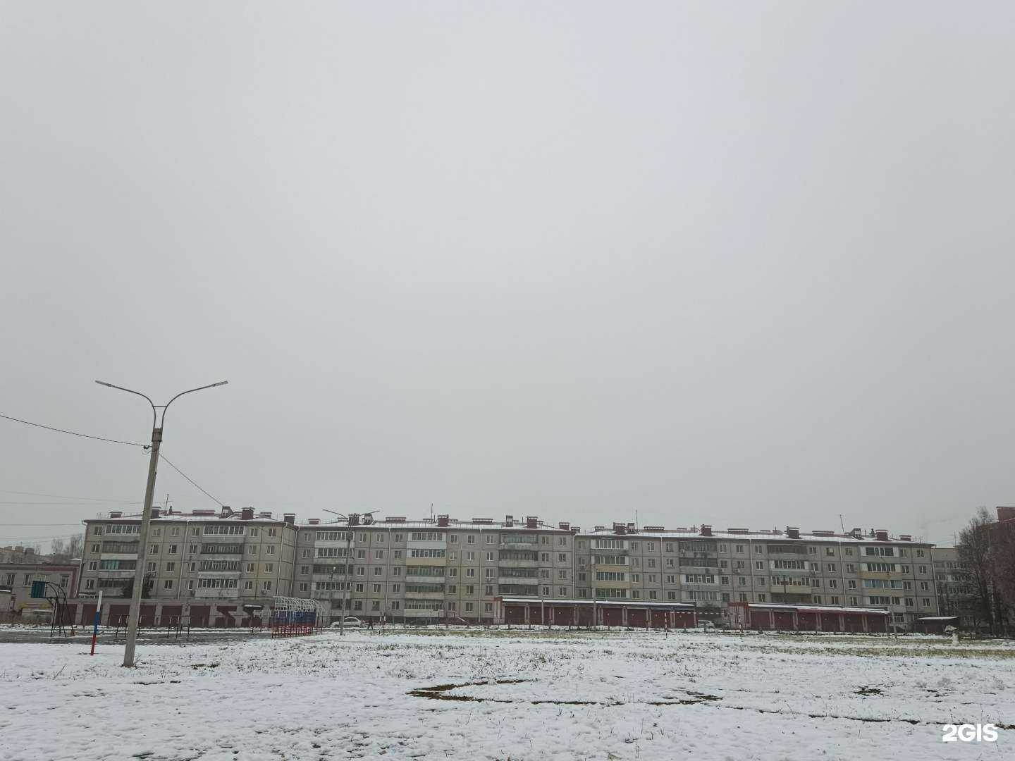 Отзывы на компанию Маэстро в Йошкар-Оле c фото - фотография 2 из 2