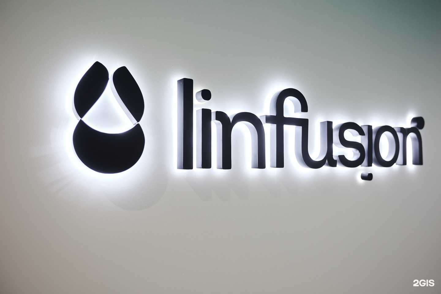 Отзывы на компанию linfusion в Тюмени c фото