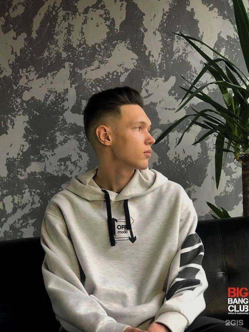 Отзывы на компанию Big bang club в Нижнекамске c фото