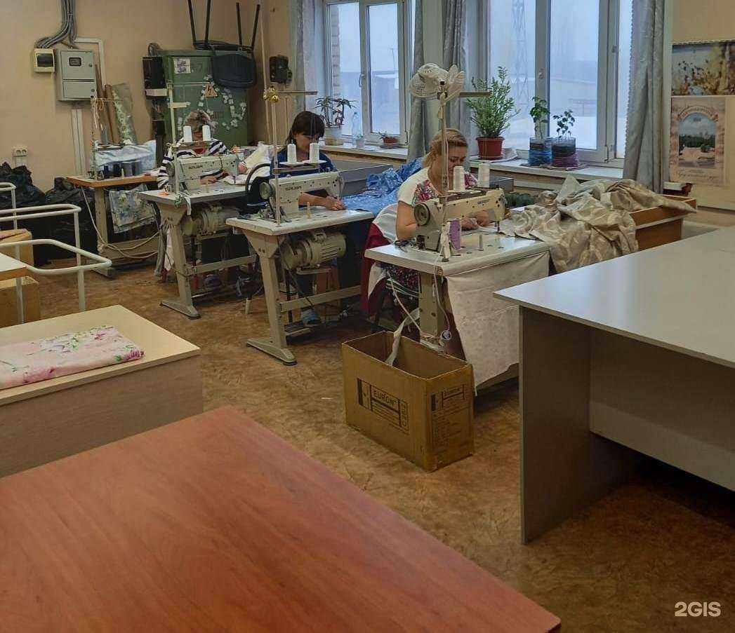 Отзывы на компанию Дуплекс-Текстиль в г. Белгород c фото