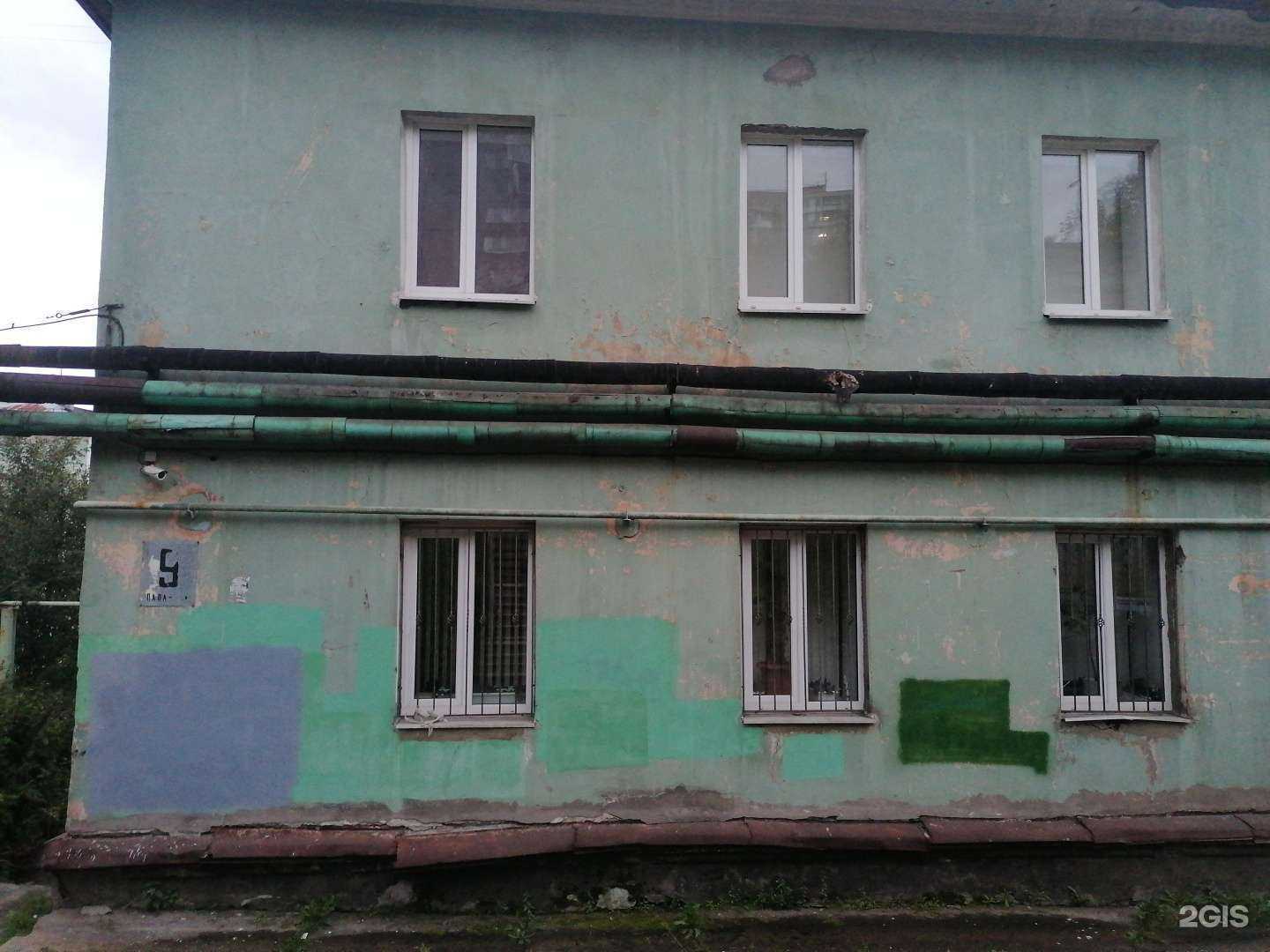 Отзывы на компанию Jeweller`s в Мурманске c фото - фотография 2 из 2