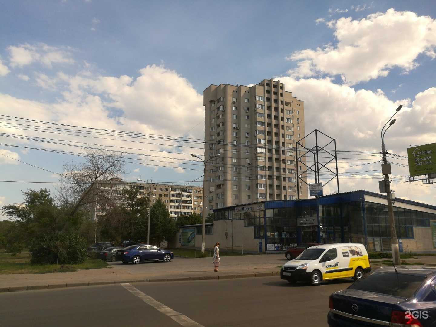 Отзывы на компанию Ast dent clinic в Волгограде c фото - фотография 2 из 2