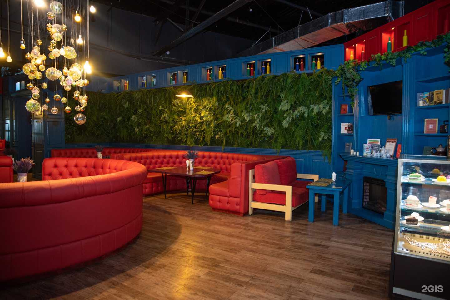 Отзывы на компанию На четвёртом  в Находке c фото