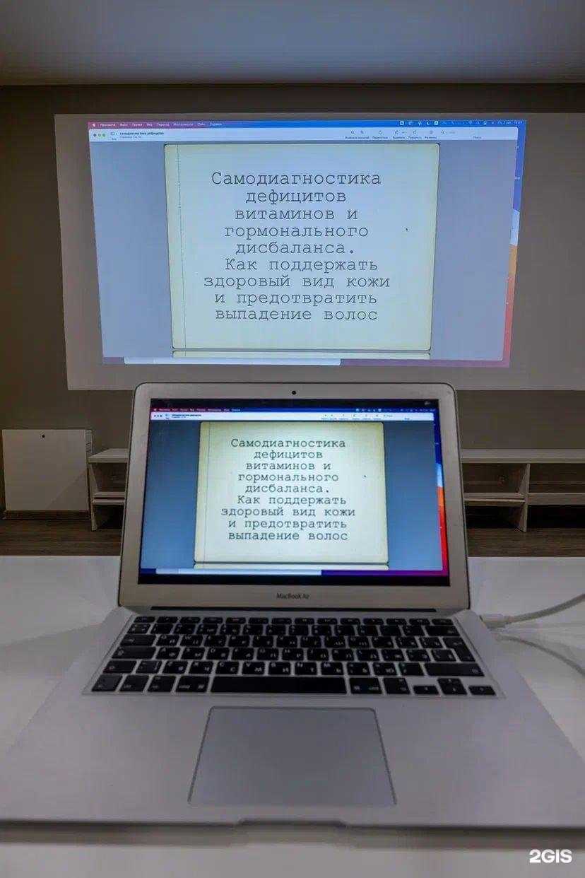 Отзывы на компанию Привет, сосед в Уфе c фото