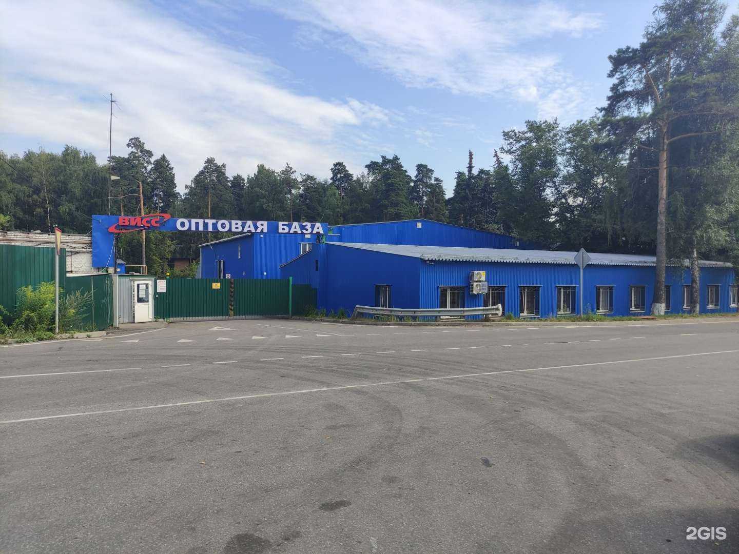 Отзывы на компанию Висс в г. Королёв c фото