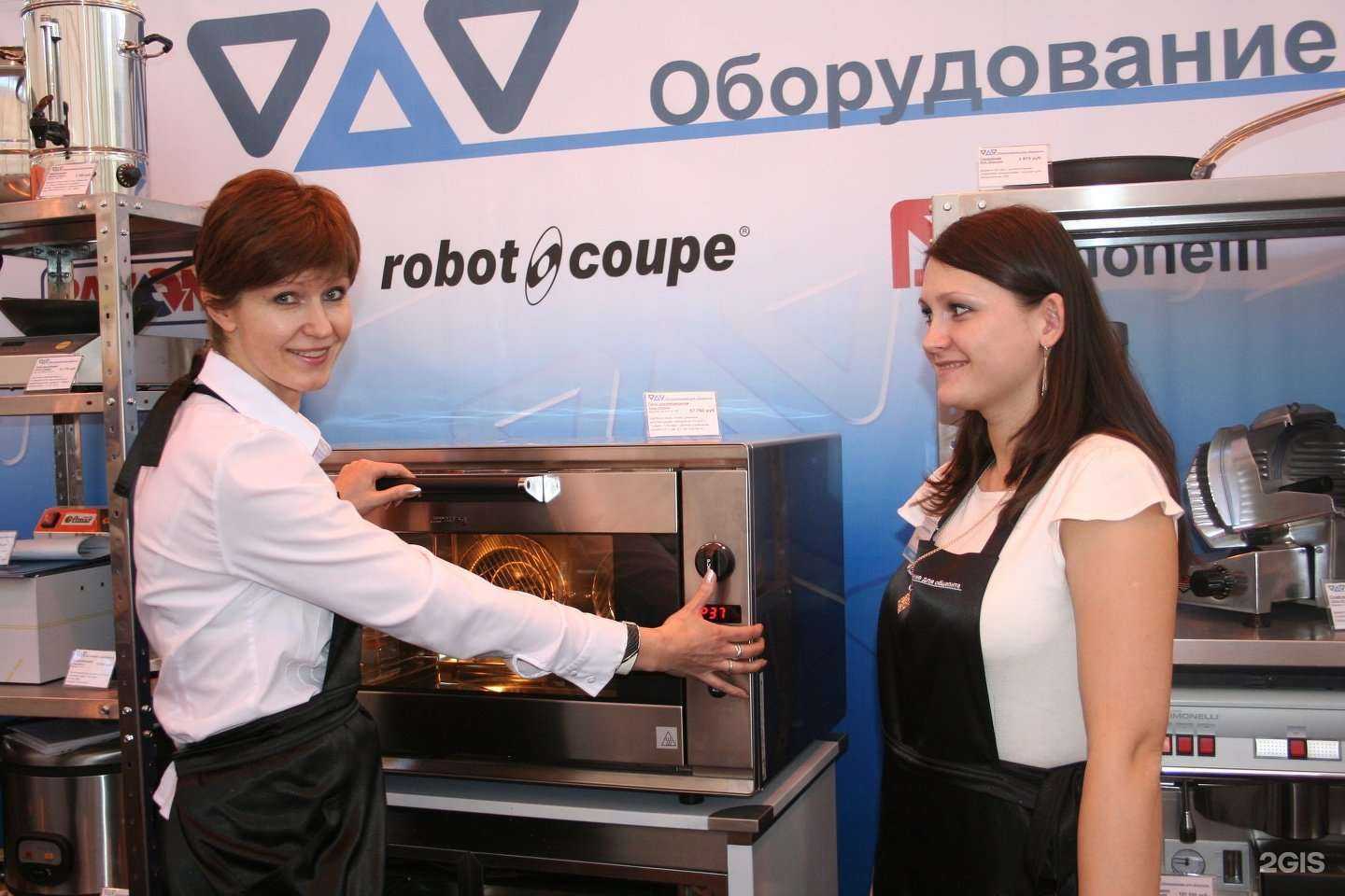 Отзывы на компанию Одо в г. Екатеринбург c фото