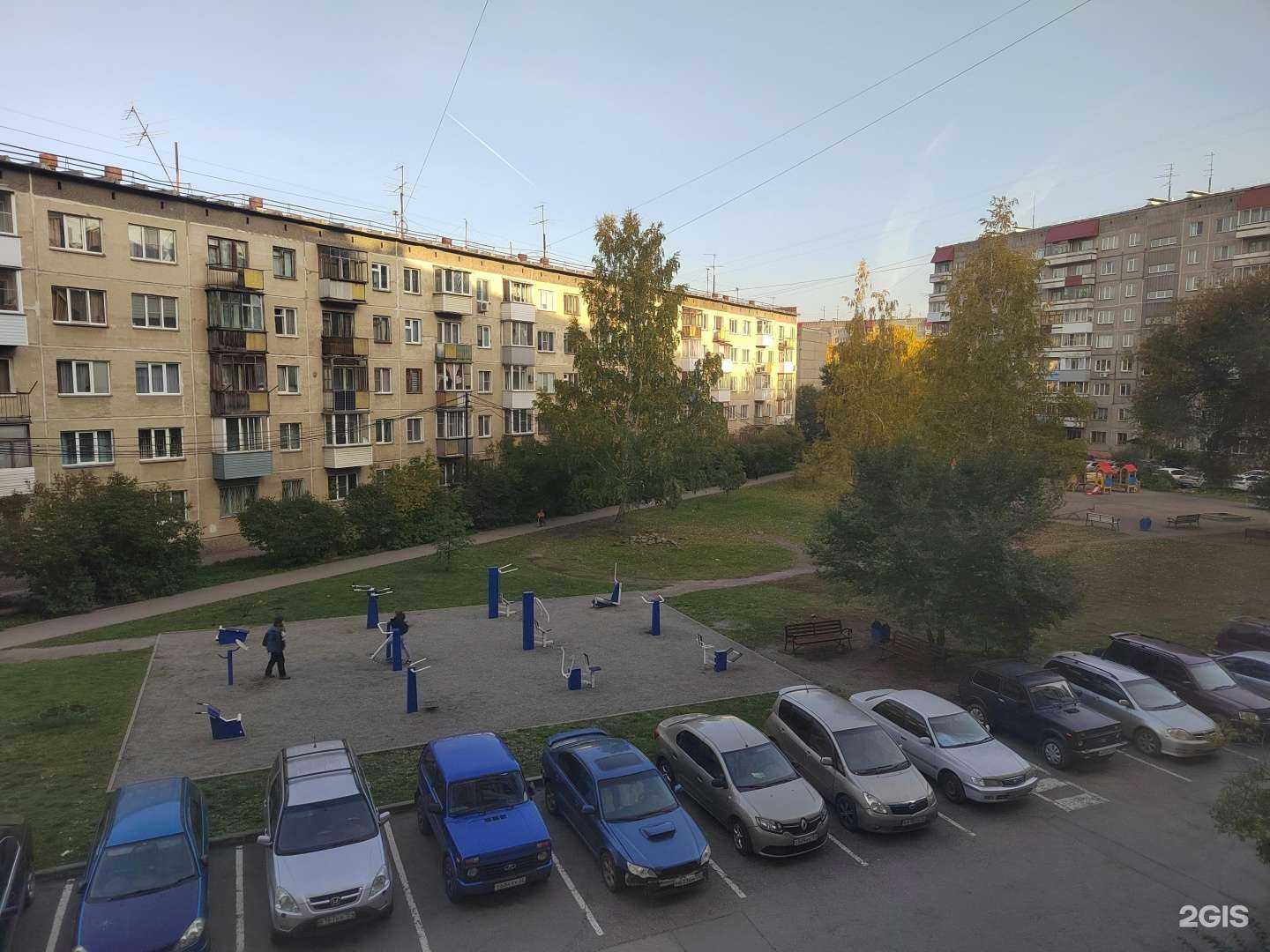 Отзывы на компанию Магазин кофе и чая в Новосибирске c фото - фотография 2 из 2