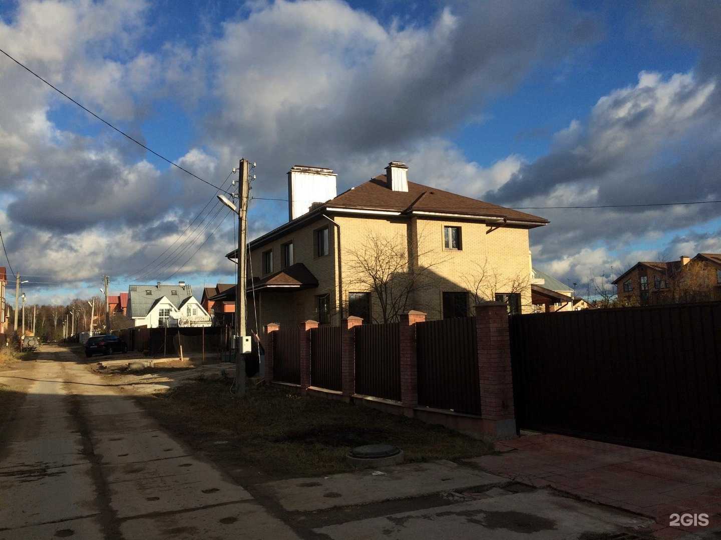 Отзывы на компанию Все для кровли и фасадов в г. Малоярославец c фото