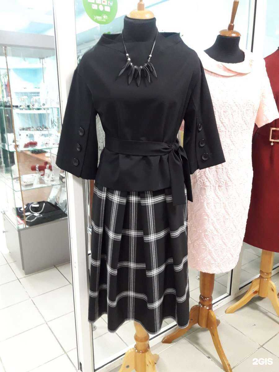 Отзывы на компанию Darkwin в Сургуте c фото