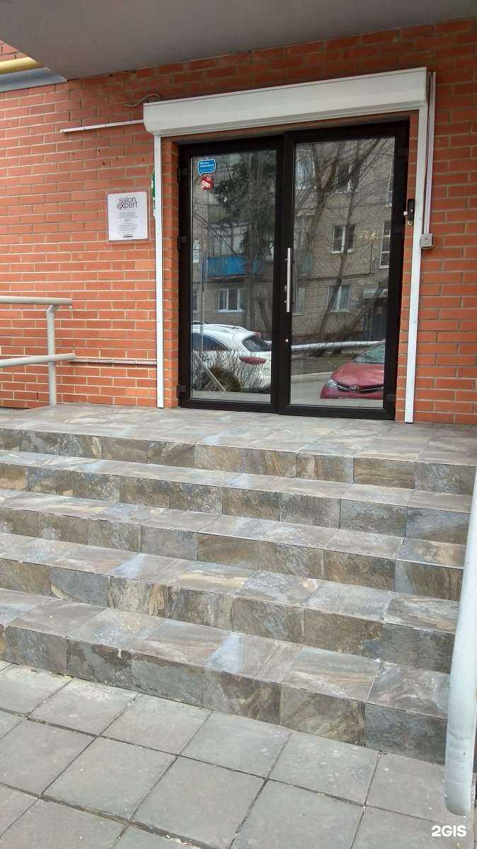 Отзывы на компанию Mon Plaisir в Туле c фото