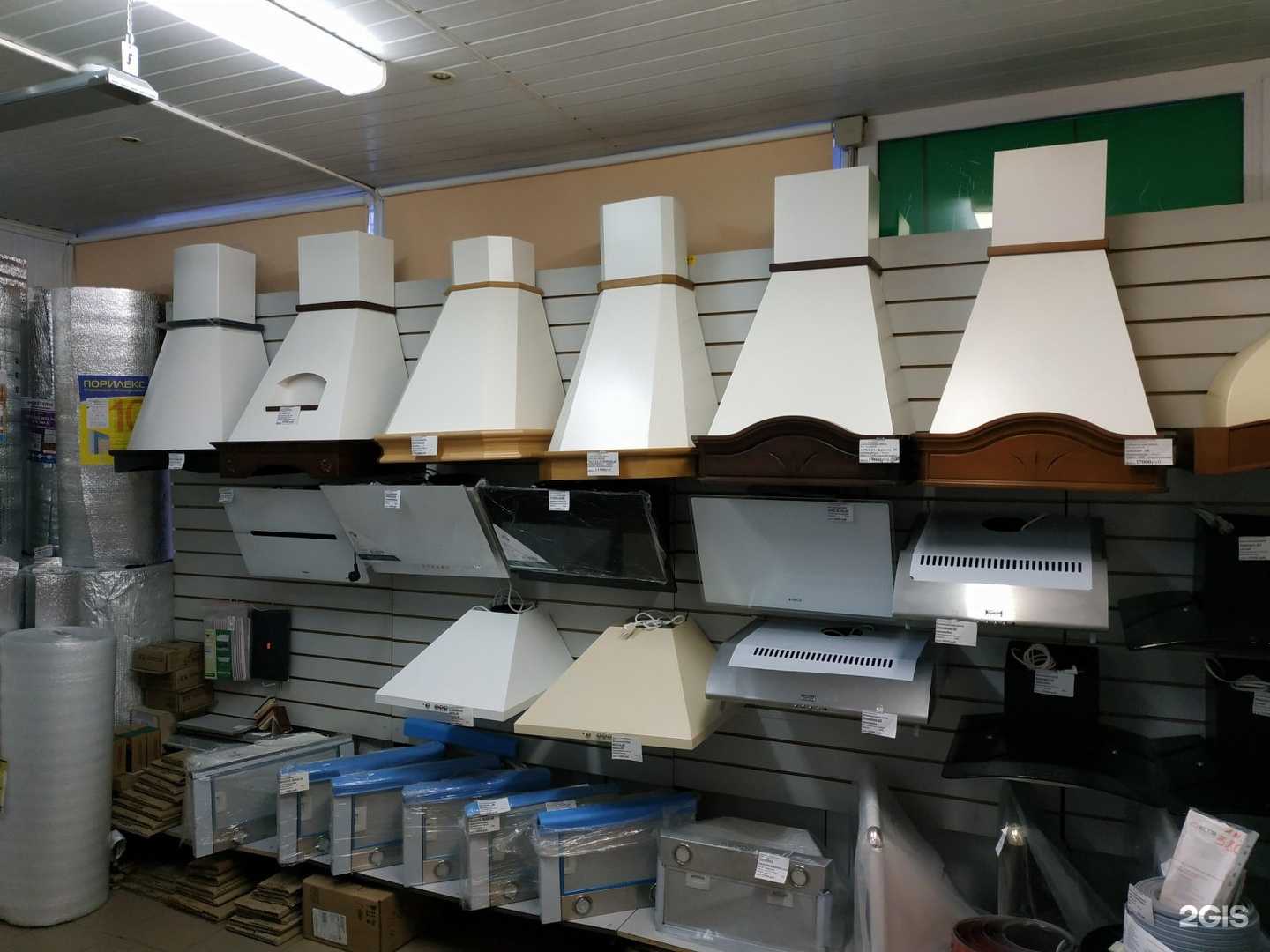 Отзывы на компанию Тёплый дом в г. Ноябрьск c фото