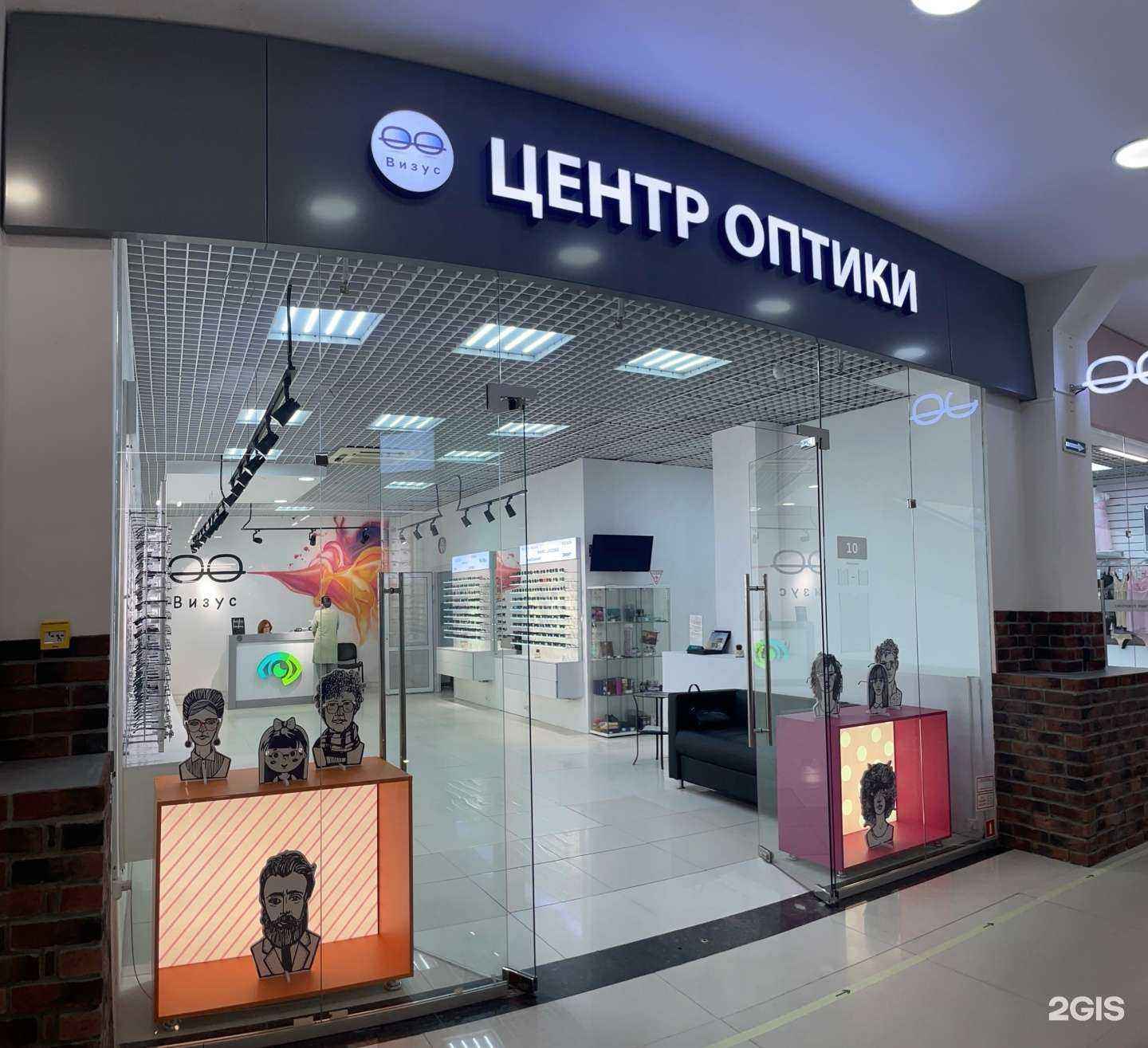 Отзывы на компанию Абсолют в г. Ярославль c фото