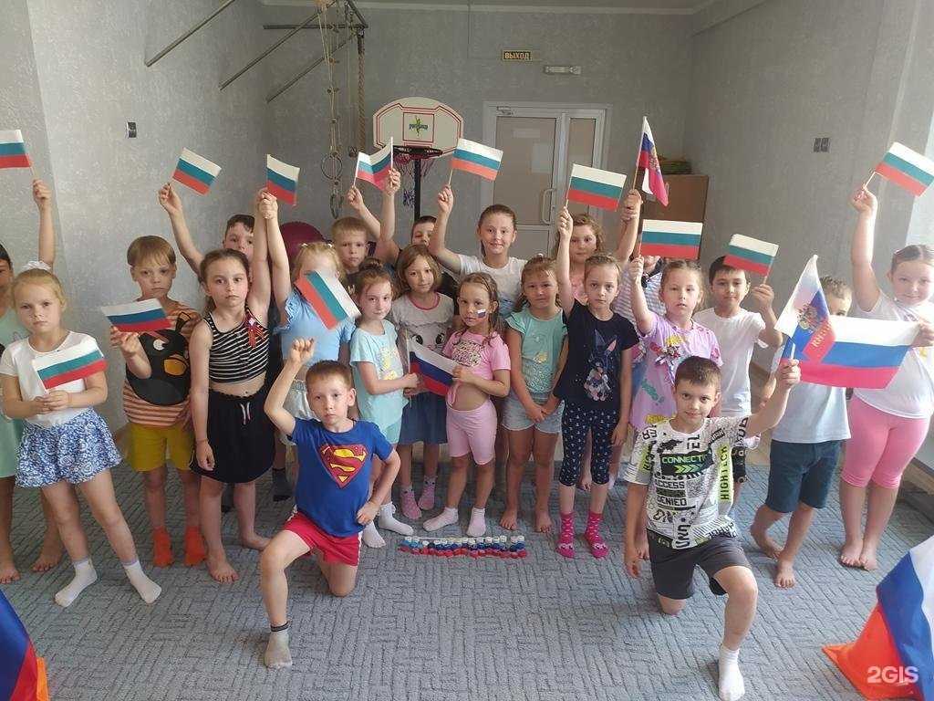 Отзывы на компанию Детский сад №216 в Кемерове c фото