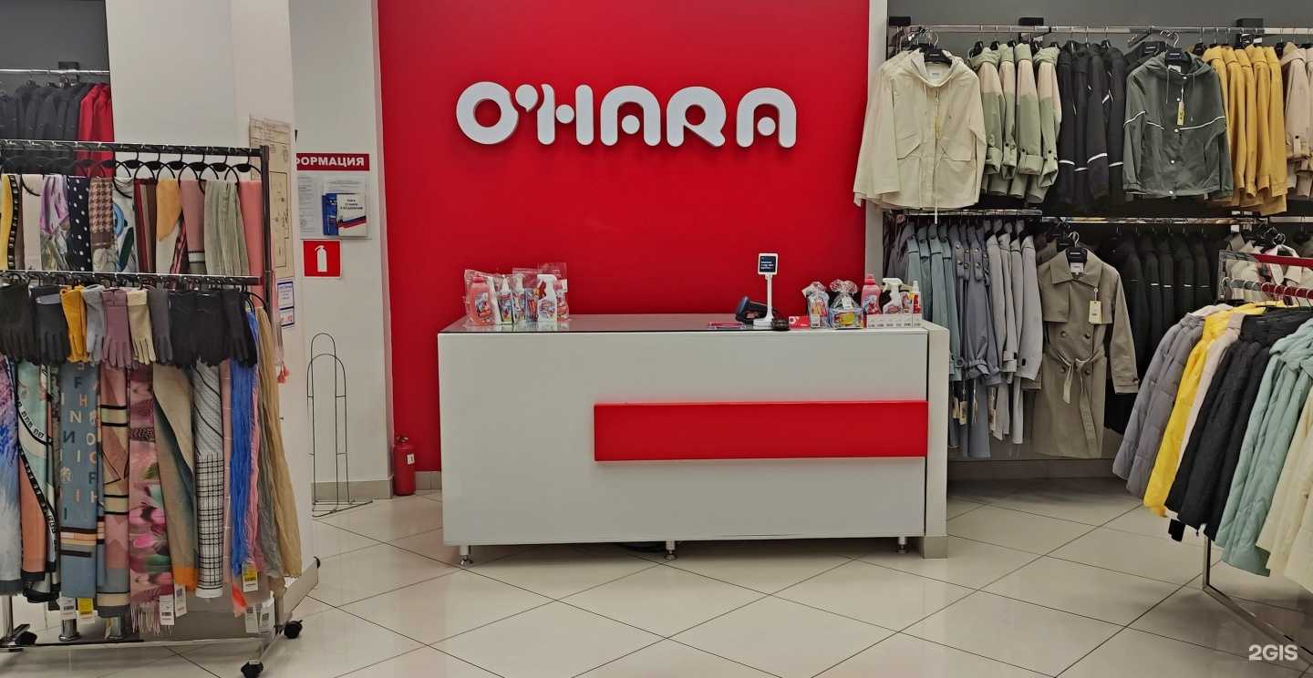 Отзывы на компанию O`hara в г. Улан-Удэ c фото