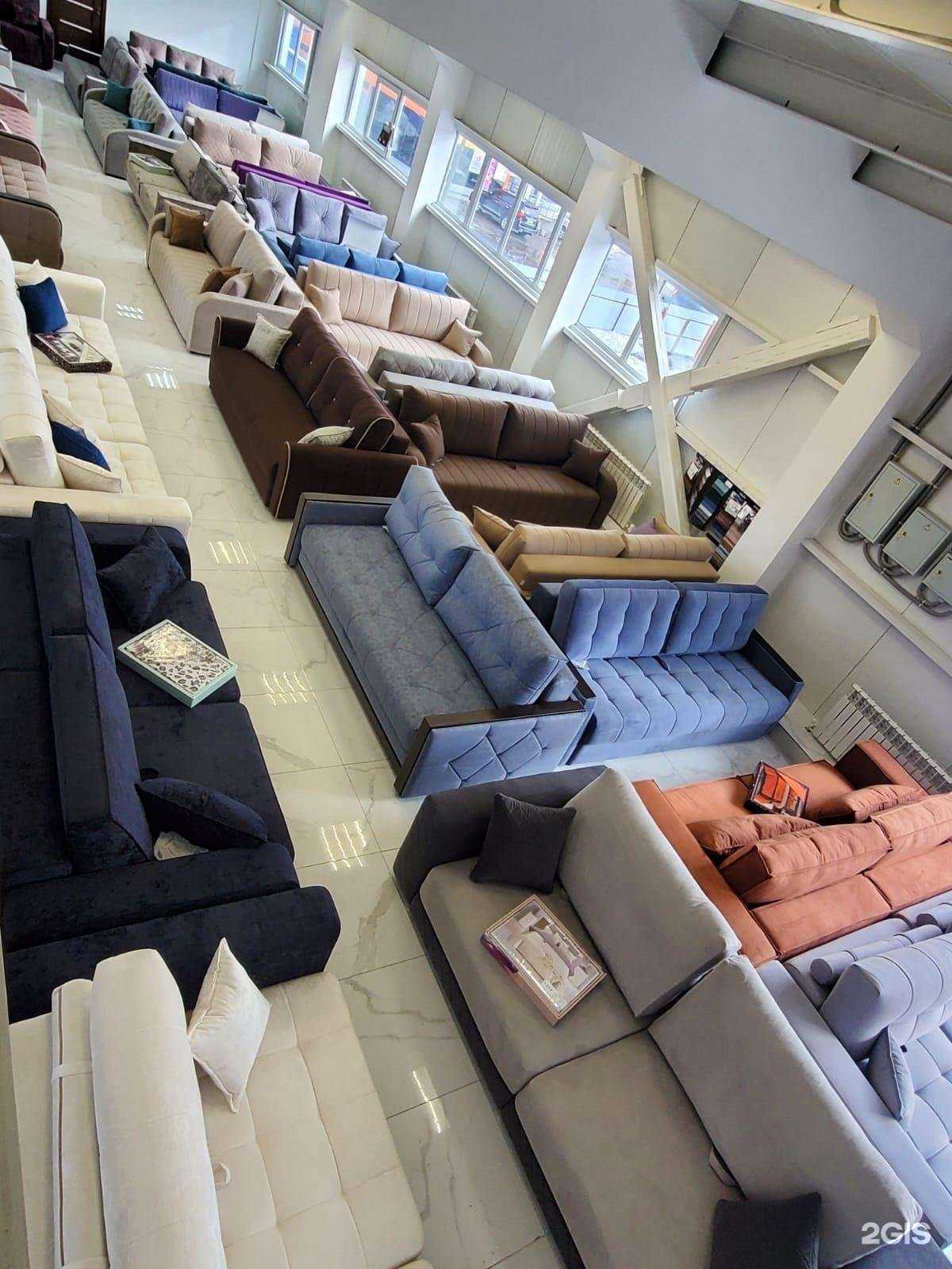 Отзывы на компанию Флагман в Елизове c фото - фотография 2 из 2