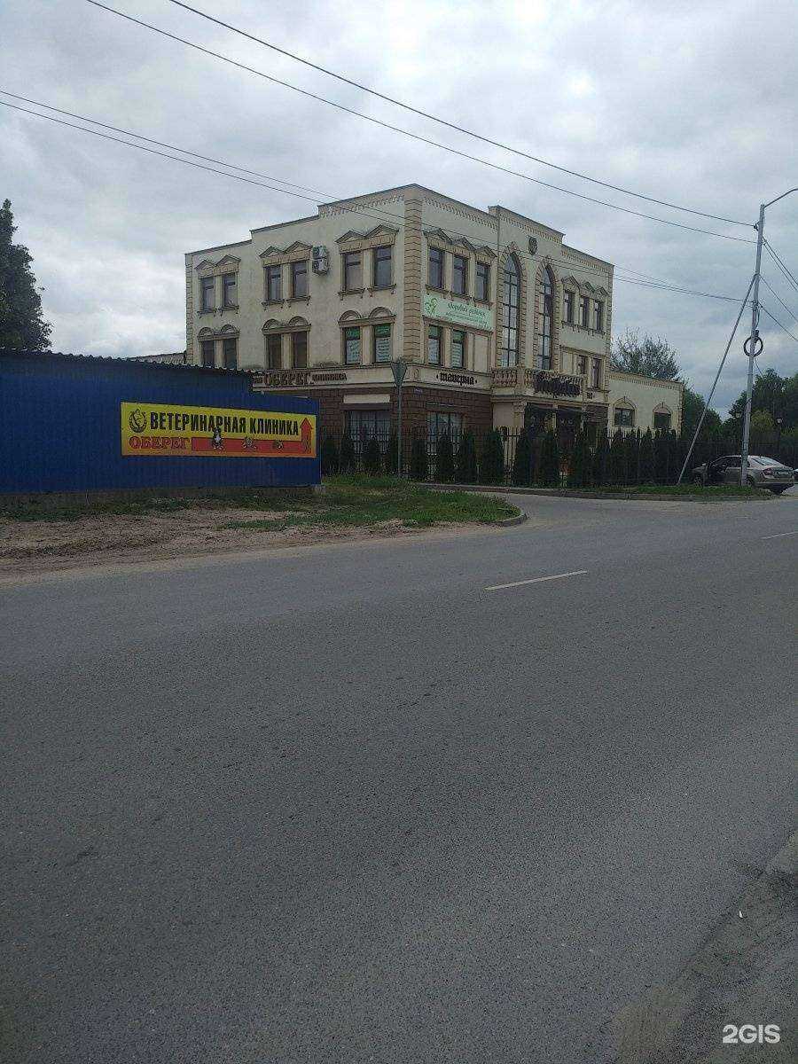 Отзывы на компанию Авангарддорстрой в Калининграде c фото - фотография 2 из 2