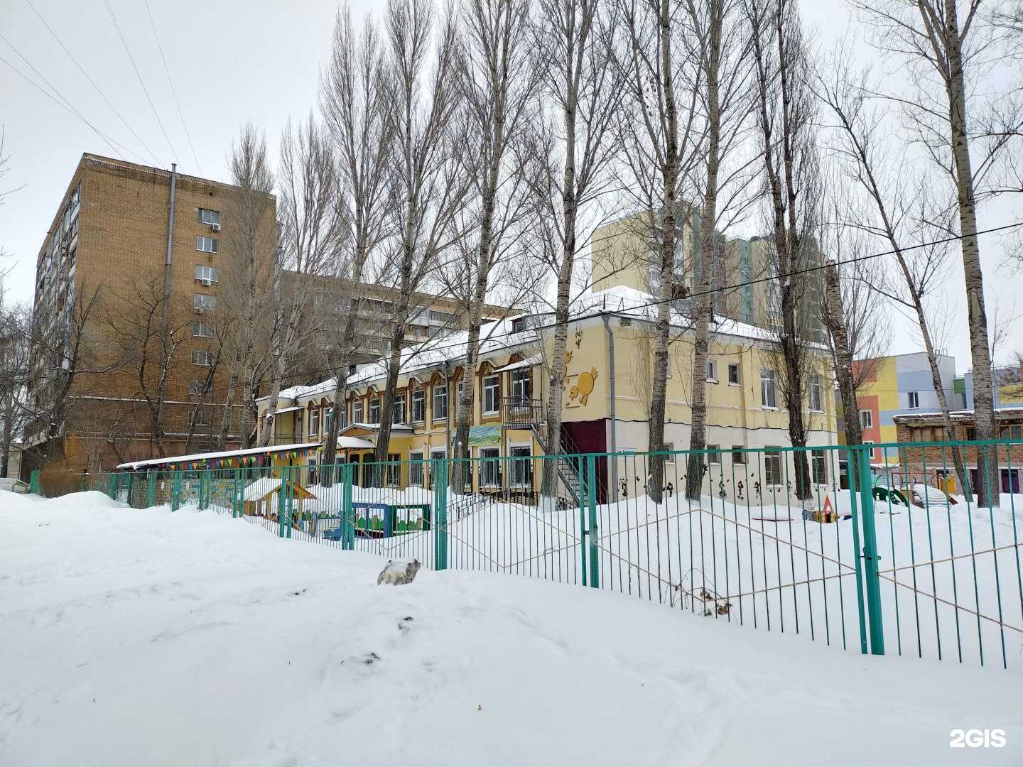 Отзывы на компанию Детский сад №79 в г. Самара c фото