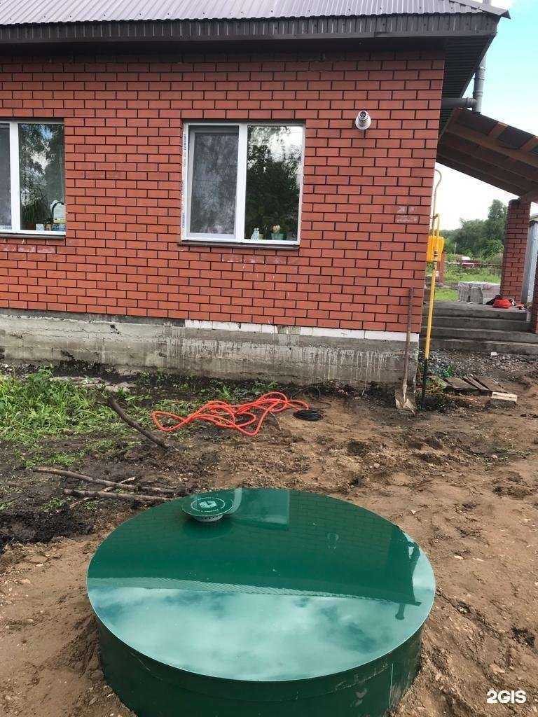 Отзывы на компанию ЦентрСептик в Самаре c фото