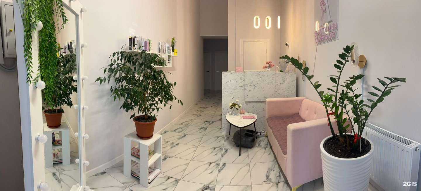 Отзывы на компанию Beauty Ann в Казани c фото