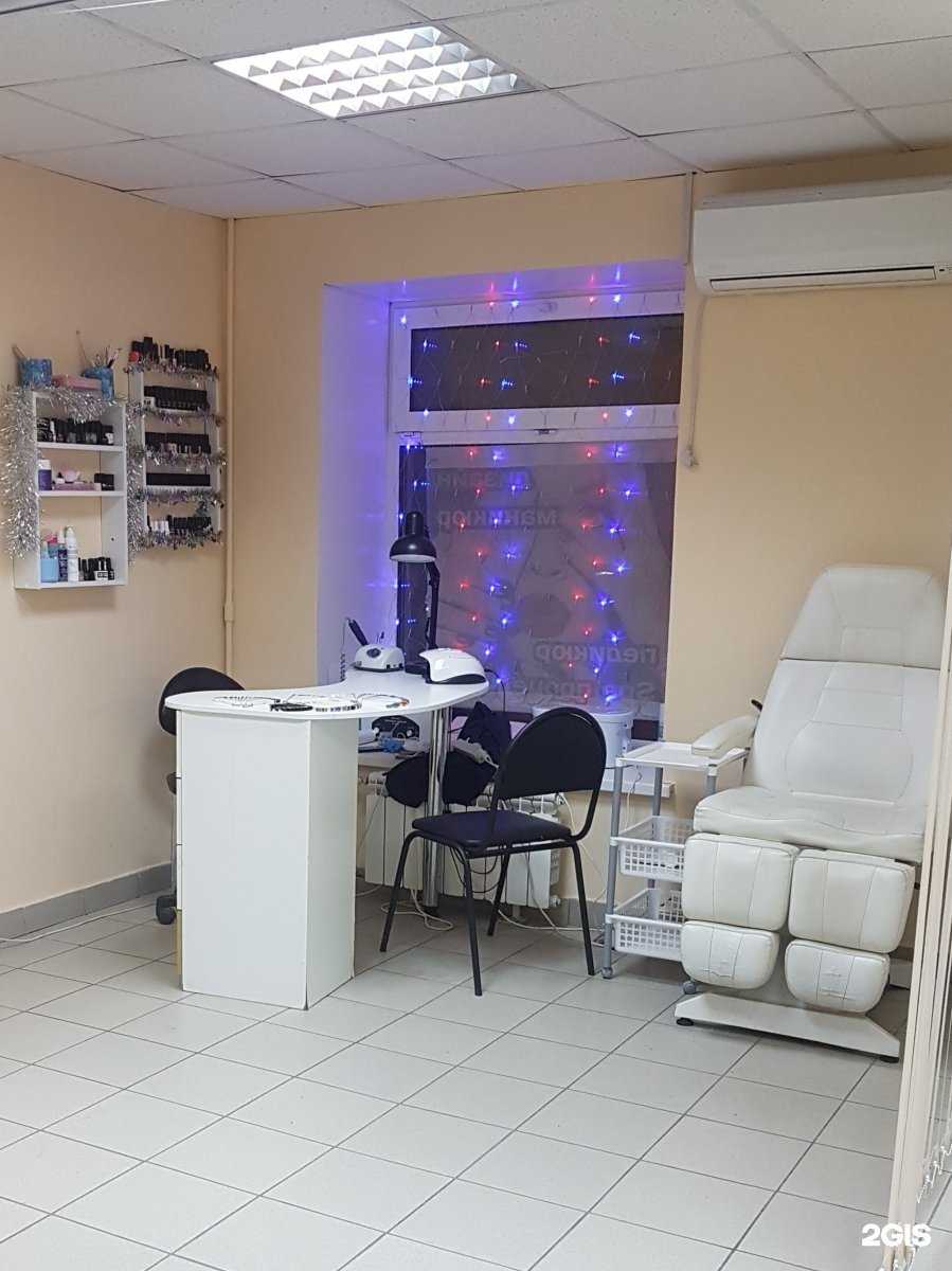 Отзывы на компанию Ева в Екатеринбурге c фото