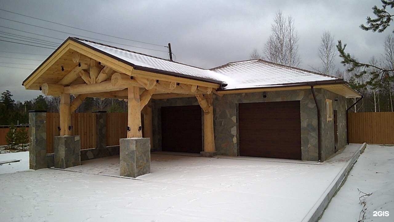 Отзывы на компанию Nikollog в г. Ревда c фото