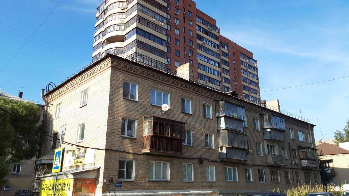 Отзывы на компанию sushi Манго в Челябинске c фото - фотография 2 из 2