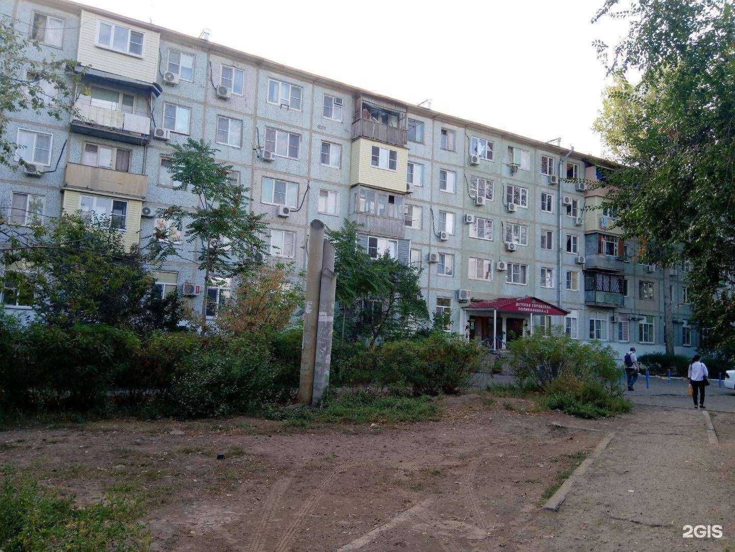 Отзывы на компанию Детская городская поликлиника №3 в Астрахани c фото - фотография 2 из 2