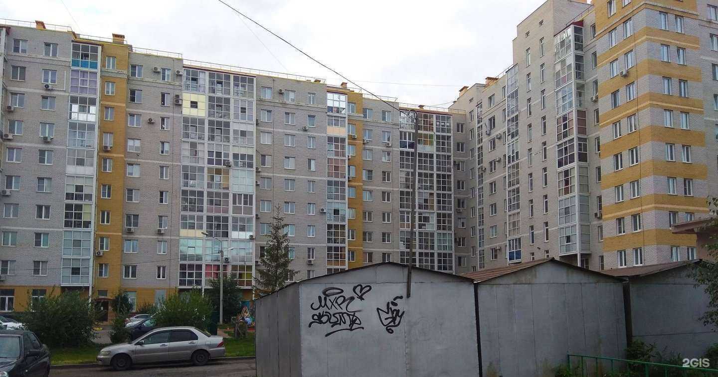 Отзывы на компанию СИТК&Бирхаус в г. Омск c фото