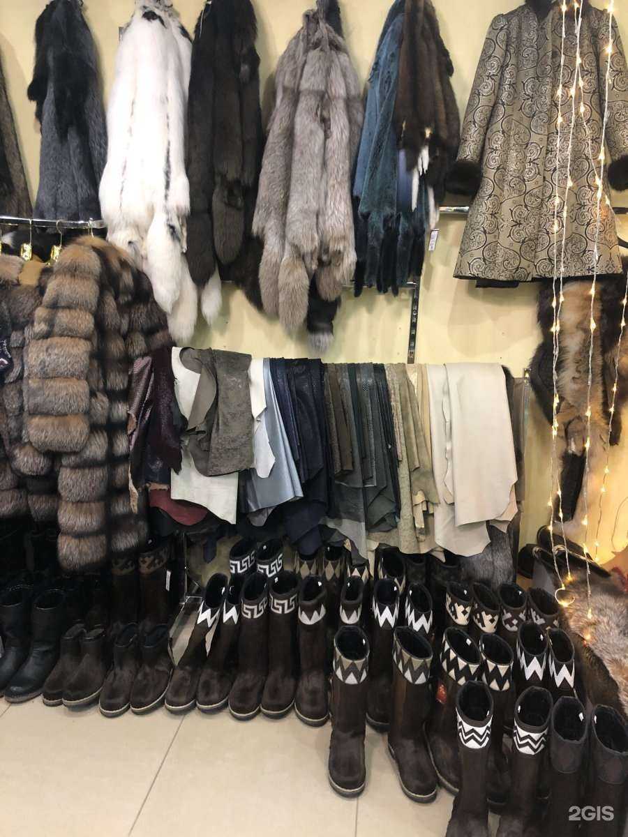 Отзывы на компанию Якутский мех в г. Якутск c фото