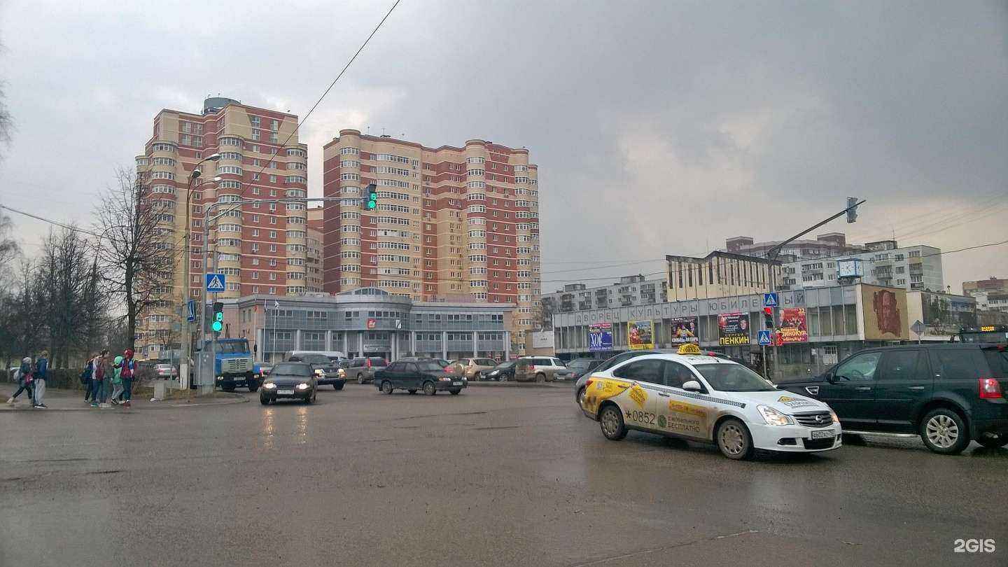 Отзывы на компанию Комфортстрой в г. Ивантеевка c фото