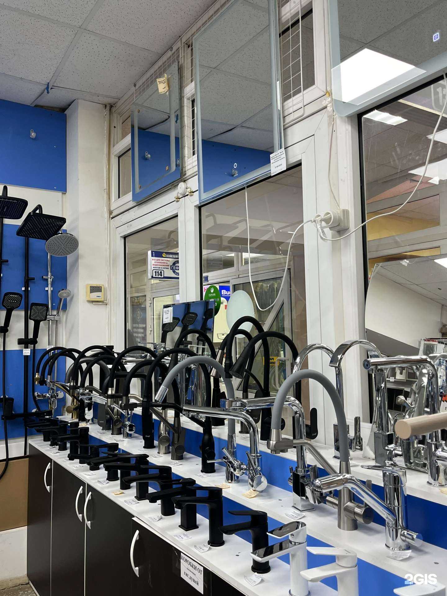 Отзывы на компанию Эврика в Ижевске c фото