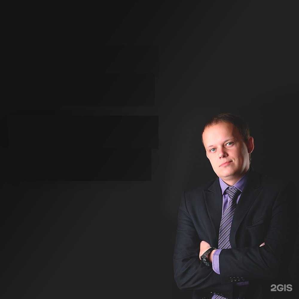 Отзывы на компанию Консультант в Красноярске c фото