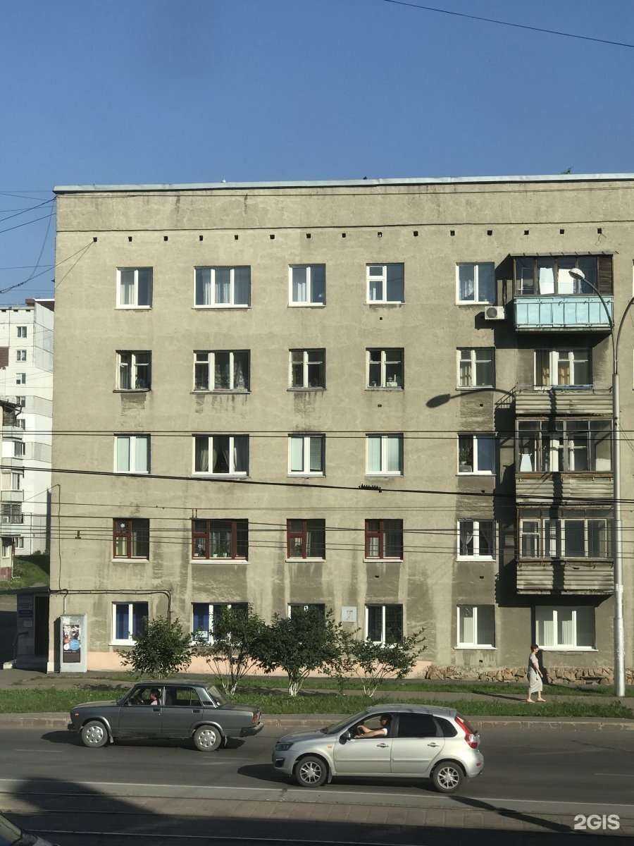 Отзывы на компанию Аура в Кемерове c фото - фотография 2 из 2