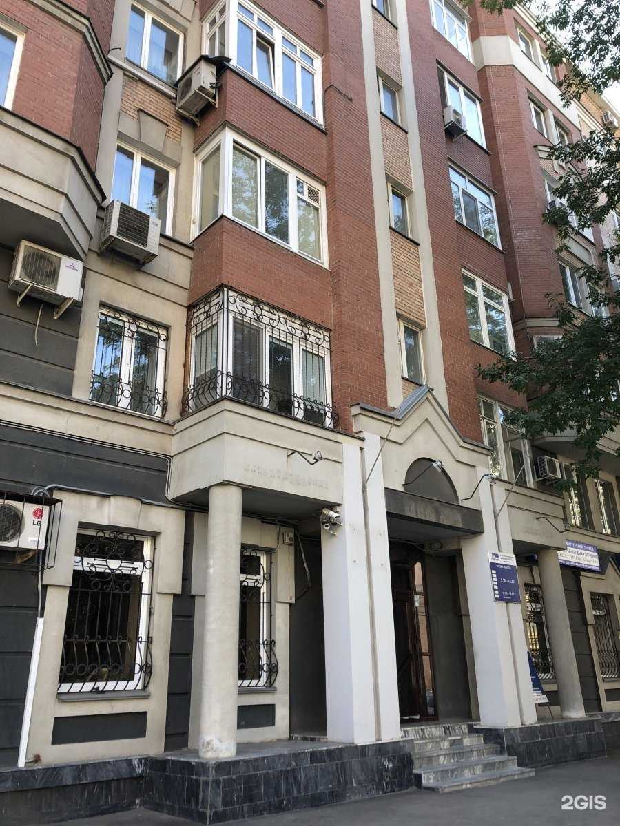 Отзывы на компанию Звезда в Самаре c фото - фотография 2 из 2