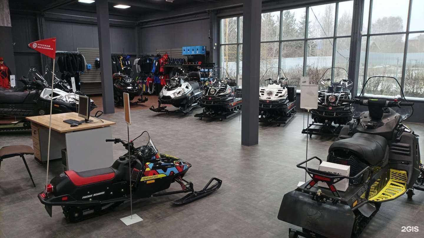 Отзывы на компанию Русская механика в г. Челябинск c фото