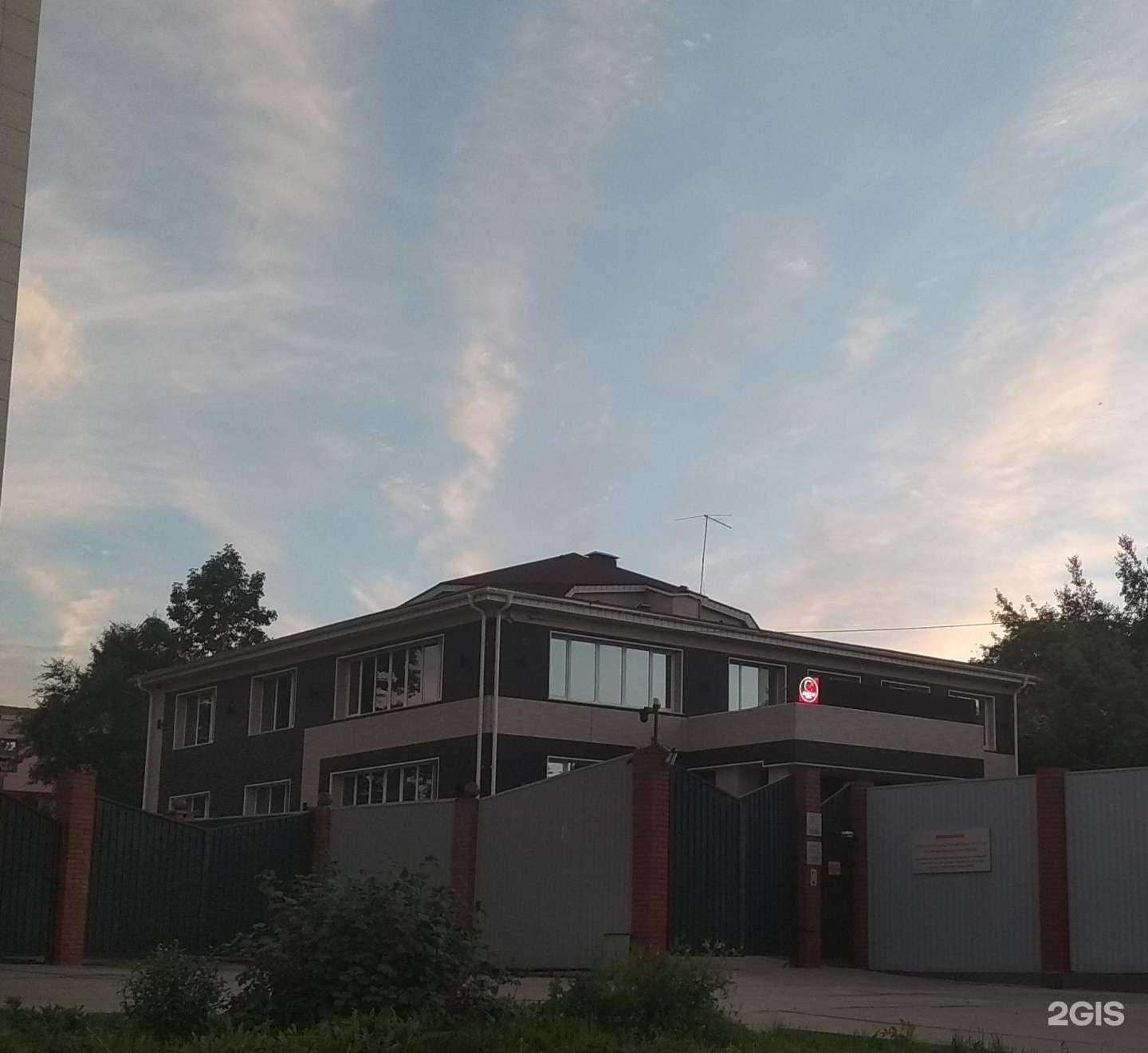 Отзывы на компанию Дальневосточный центр инвестиционного развития и инфраструктурных проектов в Хабаровске c фото - фотография 2 из 2