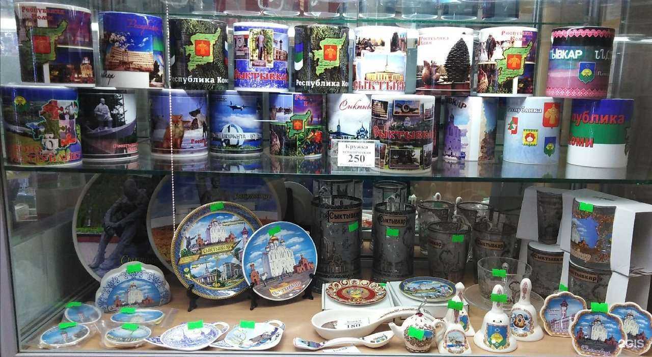 Отзывы на компанию Кодак в г. Сыктывкар c фото