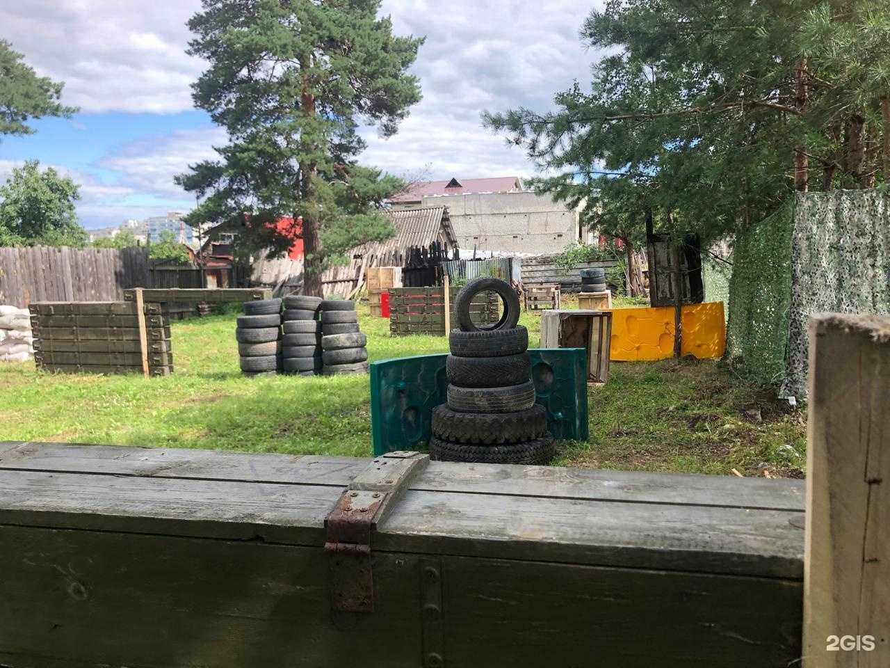 Отзывы на компанию Cs-Arena в г. Екатеринбург c фото