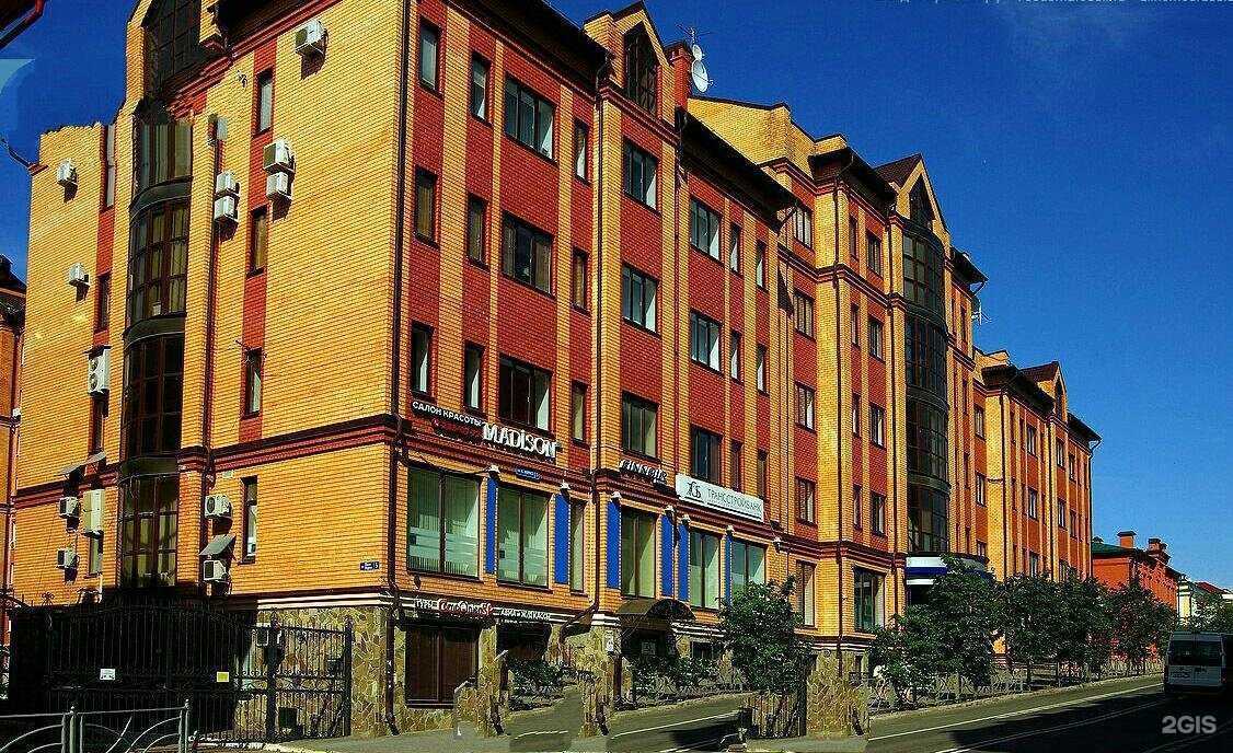 Отзывы на компанию Самолет Плюс в Казани c фото - фотография 2 из 2