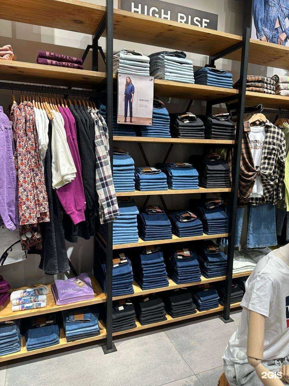 Отзывы на компанию Levi`s в Сочи c фото