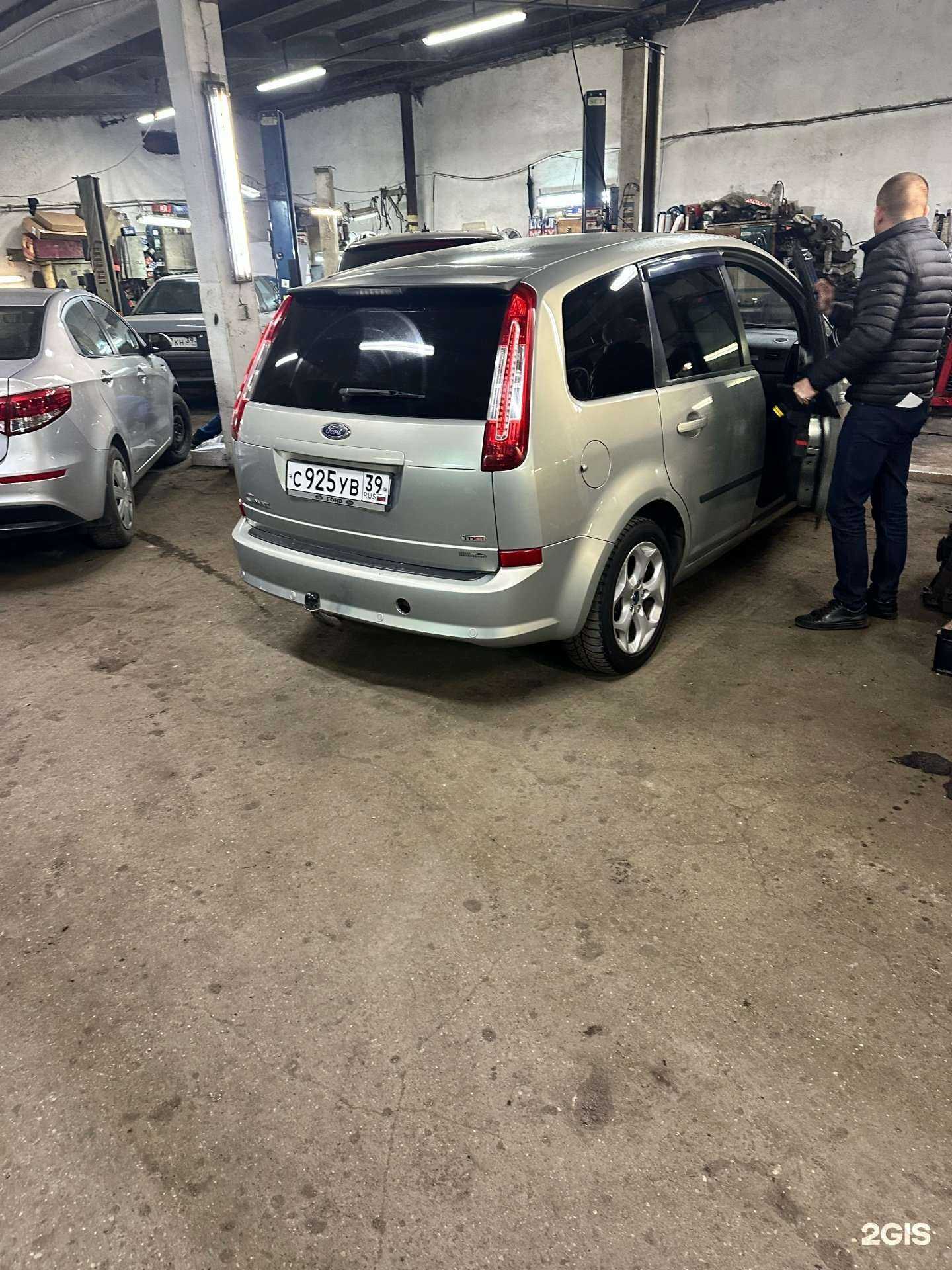 Отзывы на компанию Спец+ в Калининграде c фото