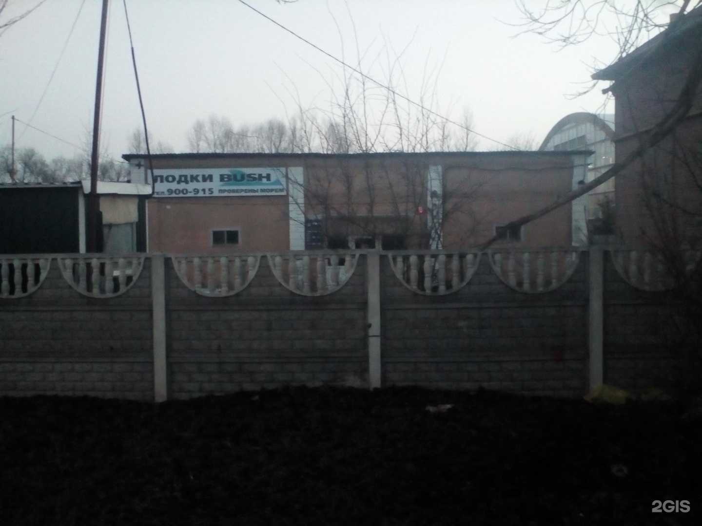 Отзывы на компанию Служба эвакуации в г. Калининград c фото