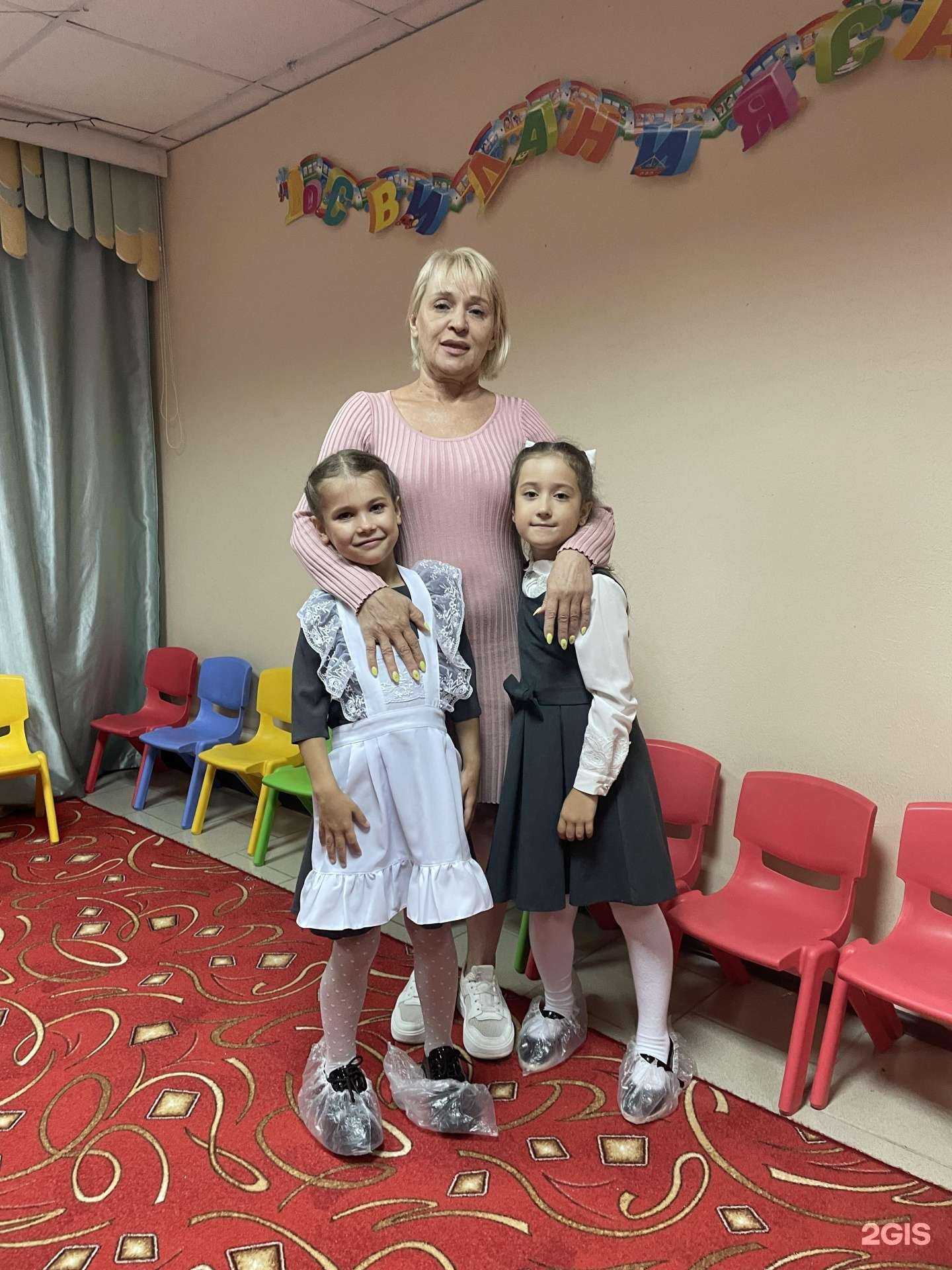 Отзывы на компанию Маленькие солнышки в г. Хабаровск c фото